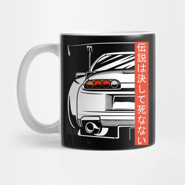 Supra 2JZ JDM Tuning Car 90s "Legends never die" by Automotive Apparel & Accessoires